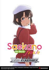 Weiss Schwarz: Title Cup: Saekano The Movie Finale