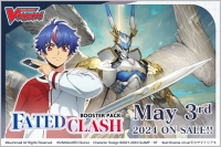 Vanguard: Constructed Cup: Fated Clash